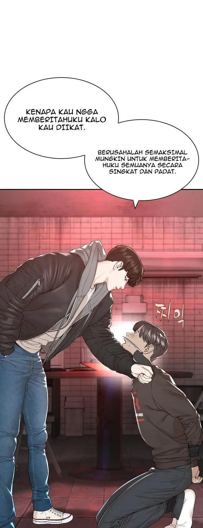 image-komik-how-to-fight-chapter-166-21/87