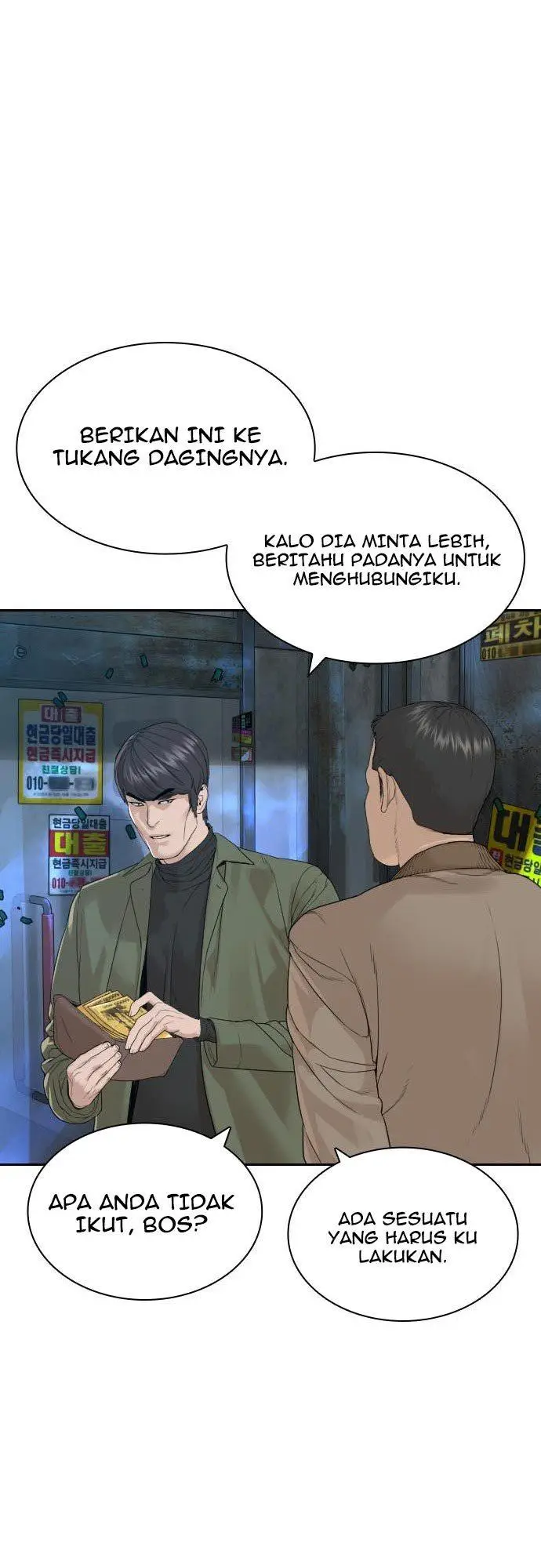 image-komik-how-to-fight-chapter-166-42/87