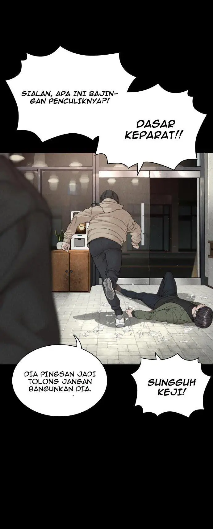 image-komik-how-to-fight-chapter-166-52/87