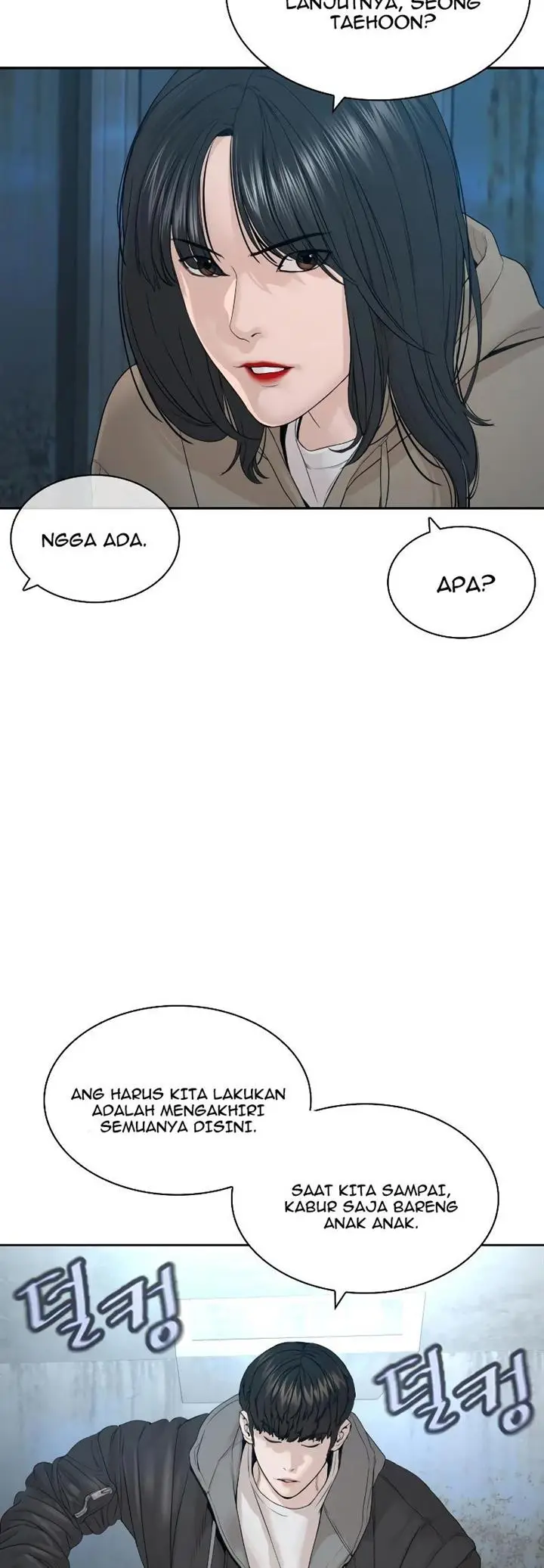 image-komik-how-to-fight-chapter-166-62/87