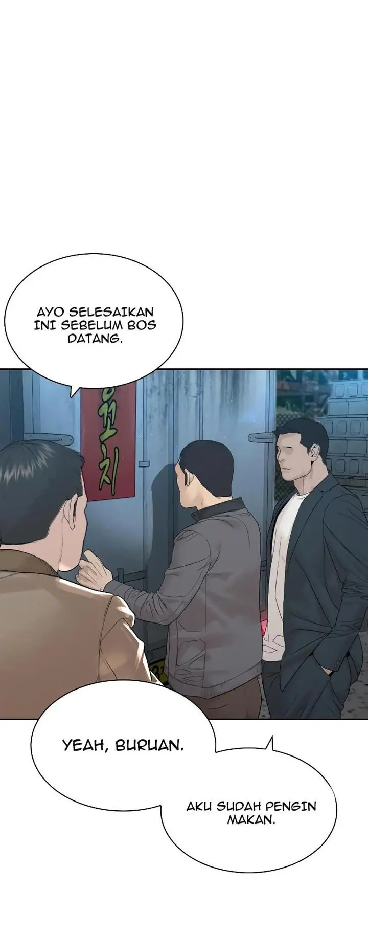 image-komik-how-to-fight-chapter-166-78/87