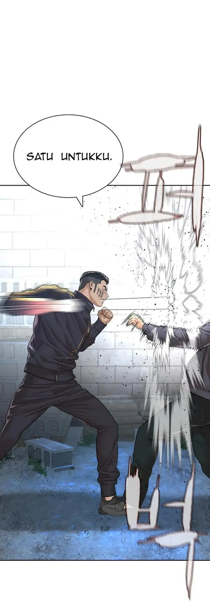 image-komik-how-to-fight-chapter-167-8/90