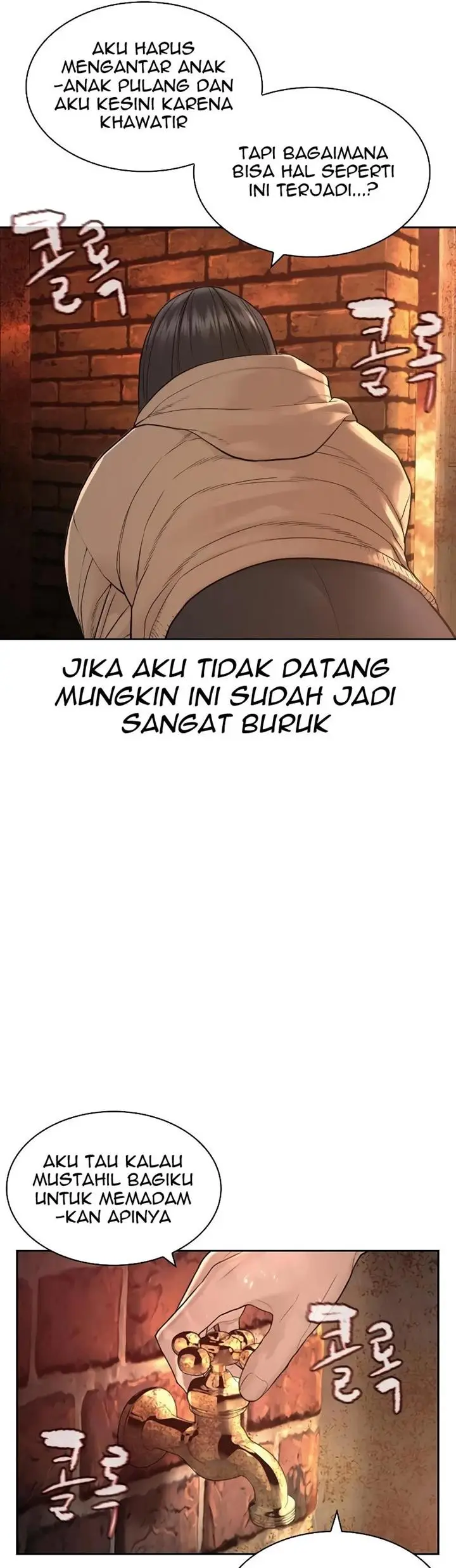 image-komik-how-to-fight-chapter-168-24/72