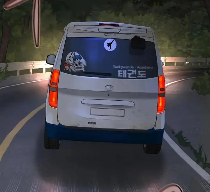 image-komik-how-to-fight-chapter-169-75/240