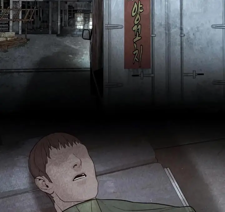 image-komik-how-to-fight-chapter-169-110/240