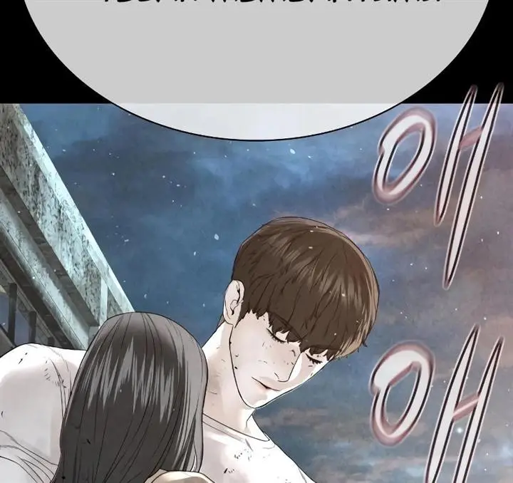 image-komik-how-to-fight-chapter-169-154/240