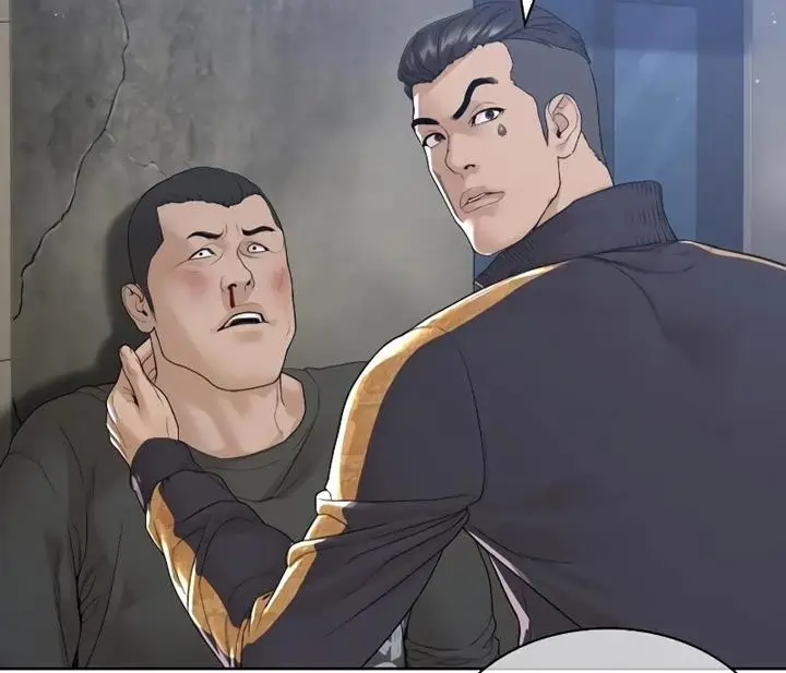 image-komik-how-to-fight-chapter-169-231/240