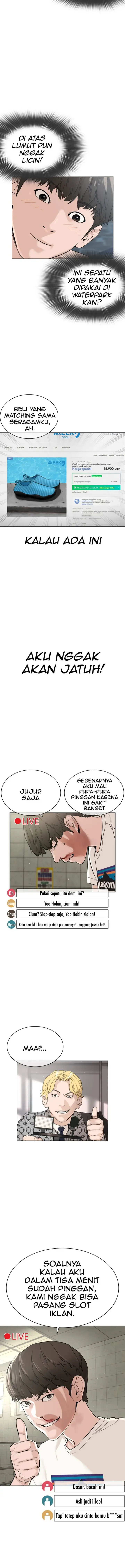 image-komik-how-to-fight-chapter-17-5/30