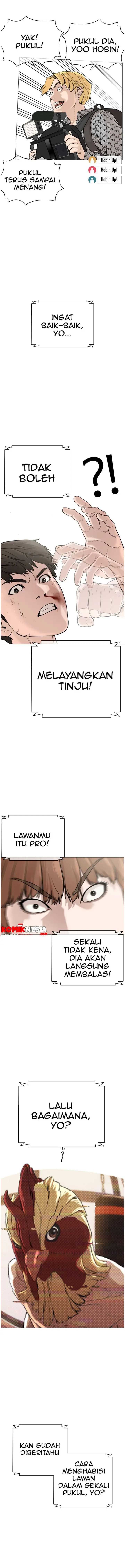 image-komik-how-to-fight-chapter-17-18/30