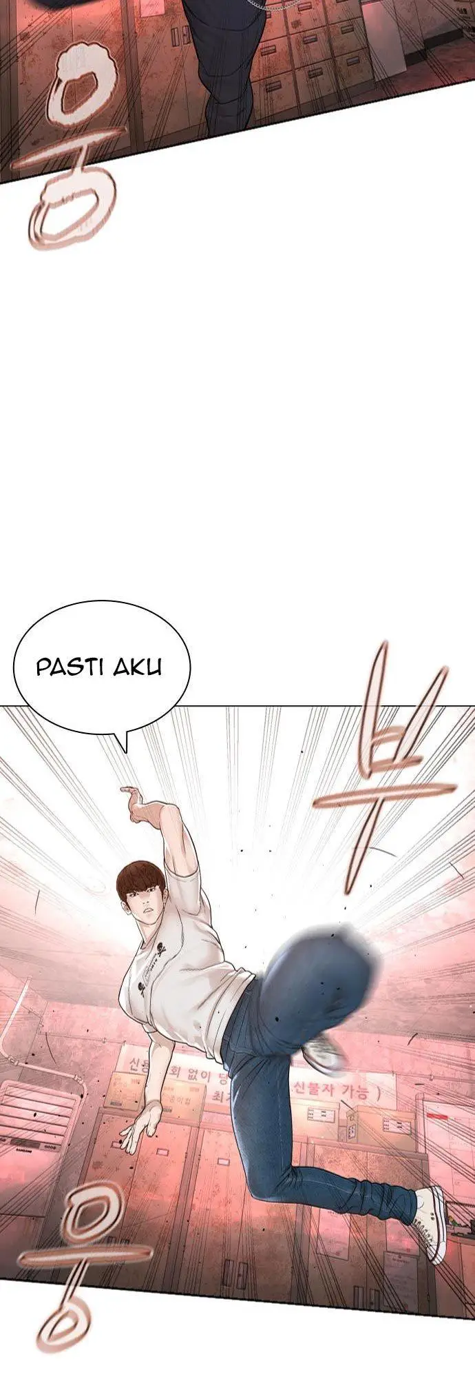 image-komik-how-to-fight-chapter-170-24/86