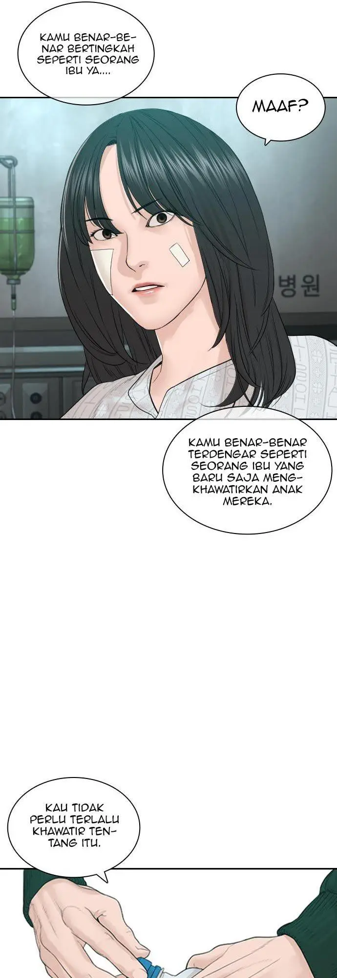 image-komik-how-to-fight-chapter-170-65/86