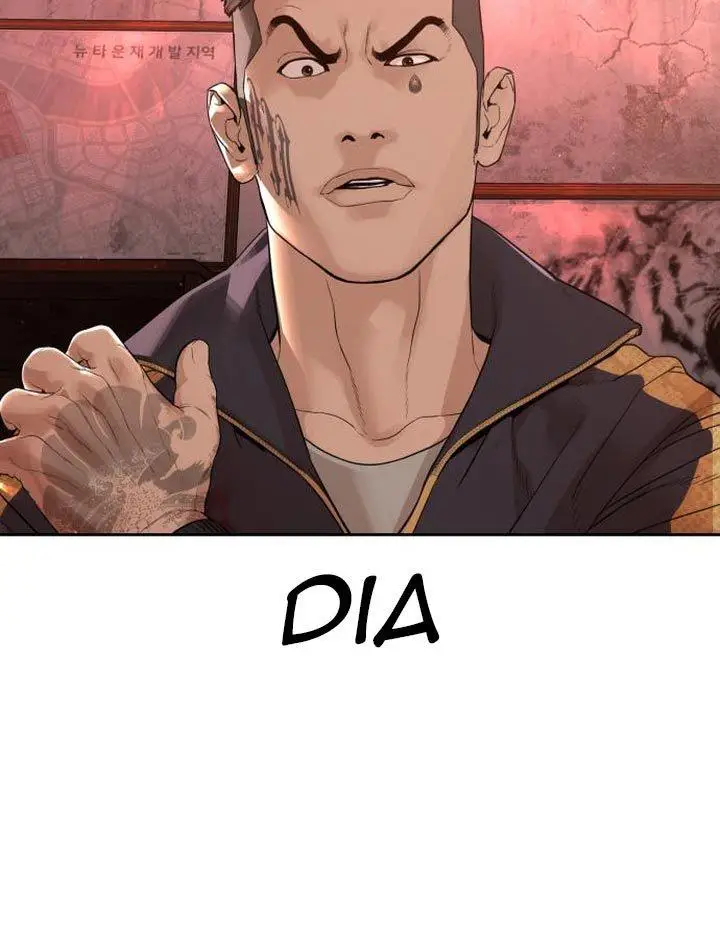 image-komik-how-to-fight-chapter-171-26/192