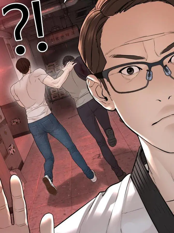 image-komik-how-to-fight-chapter-171-52/192