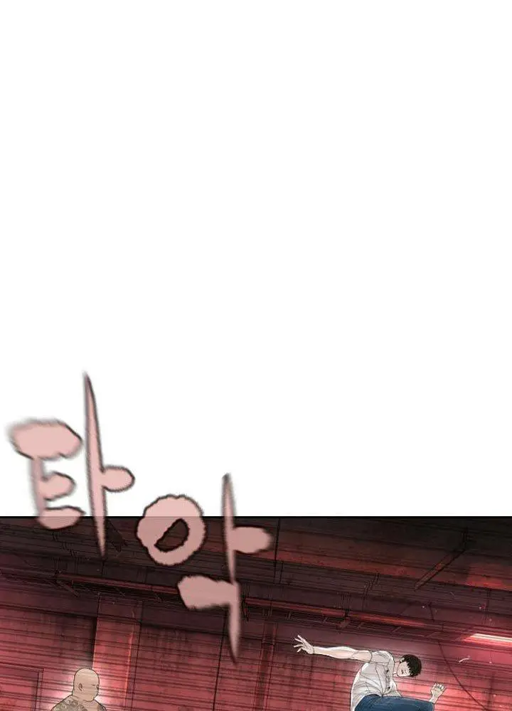 image-komik-how-to-fight-chapter-171-104/192