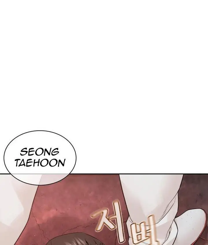 image-komik-how-to-fight-chapter-171-136/192