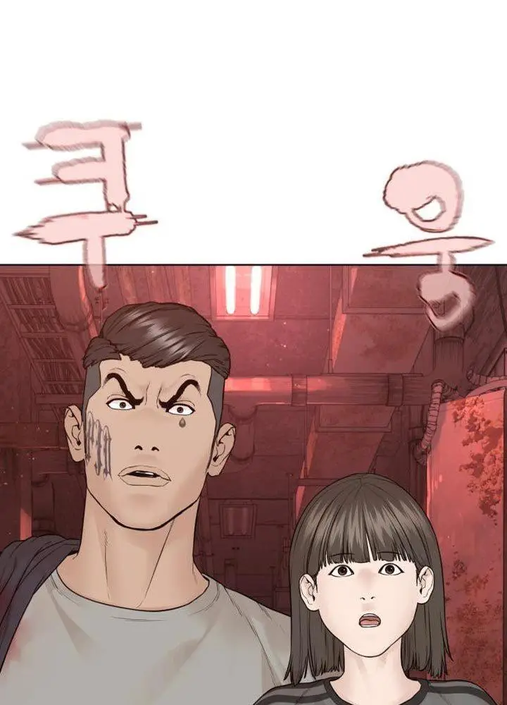 image-komik-how-to-fight-chapter-171-162/192