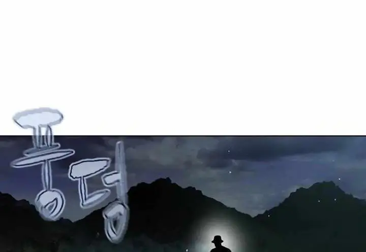 image-komik-how-to-fight-chapter-173-129/360