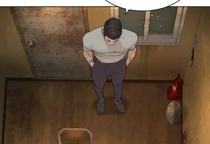 image-komik-how-to-fight-chapter-173-156/360