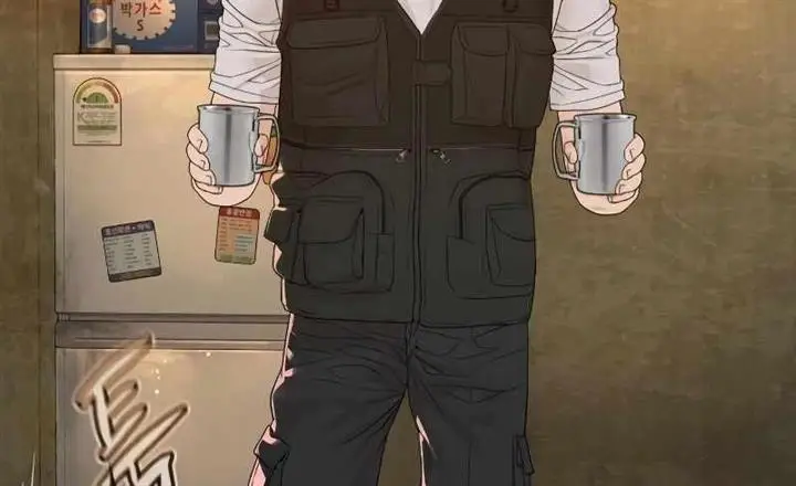 image-komik-how-to-fight-chapter-173-165/360