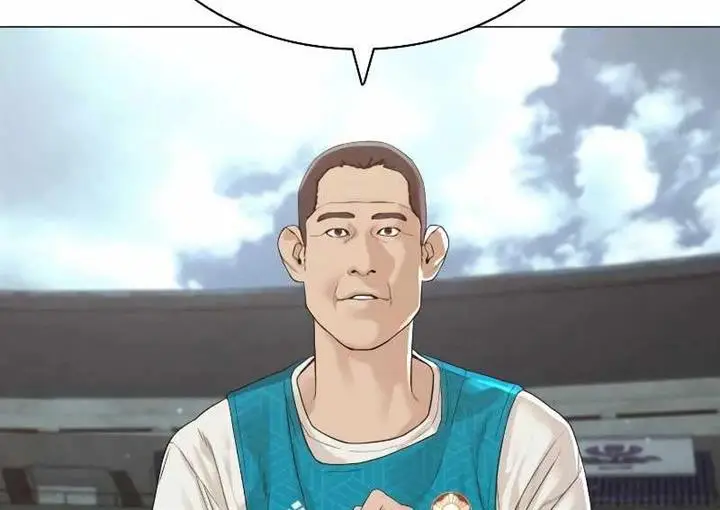 image-komik-how-to-fight-chapter-173-201/360