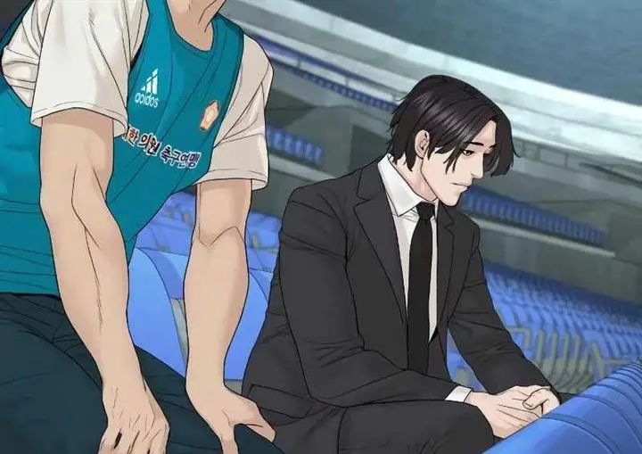 image-komik-how-to-fight-chapter-173-206/360