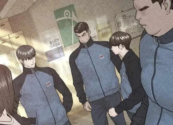 image-komik-how-to-fight-chapter-173-248/360