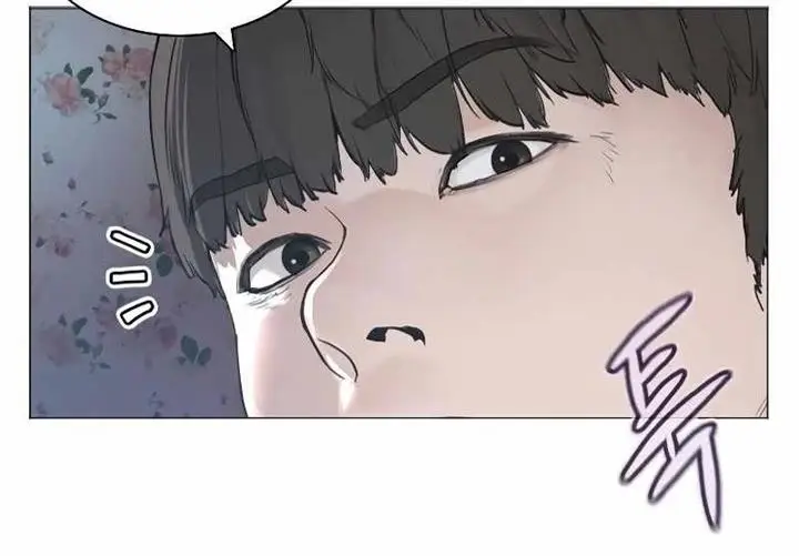 image-komik-how-to-fight-chapter-173-318/360