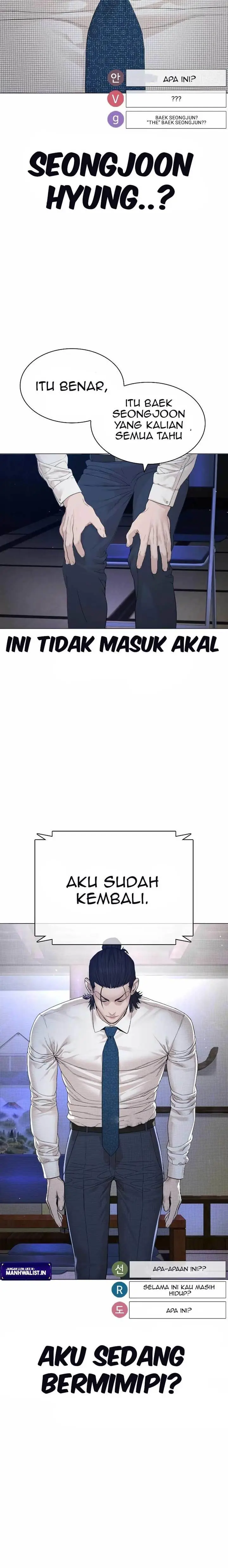 image-komik-how-to-fight-chapter-175-1/33