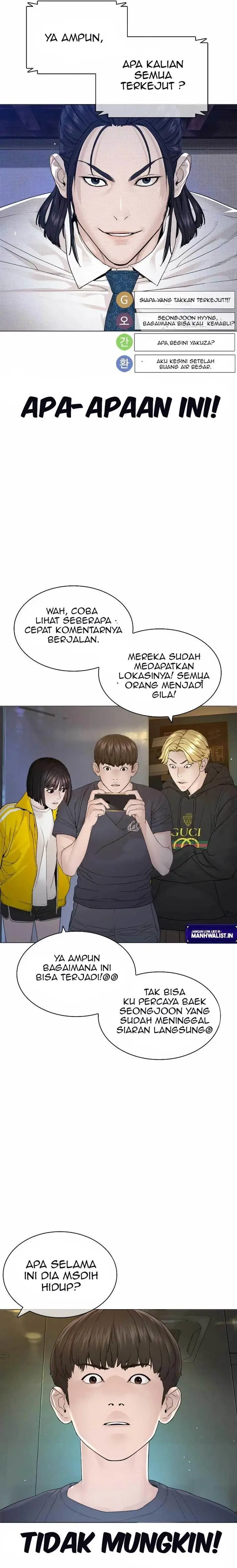 image-komik-how-to-fight-chapter-175-2/33