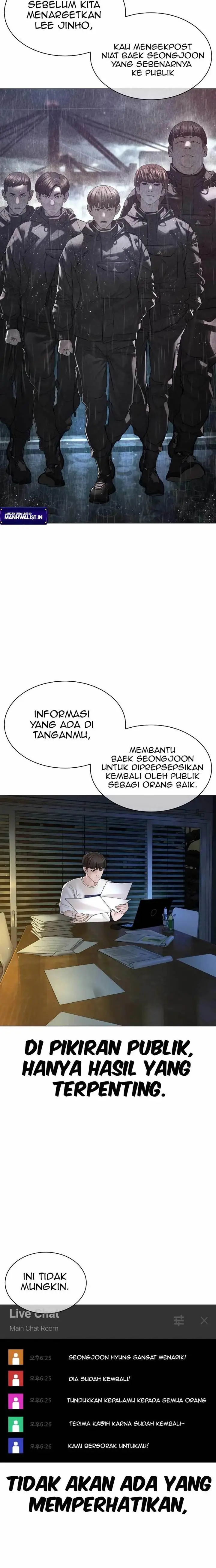 image-komik-how-to-fight-chapter-175-9/33