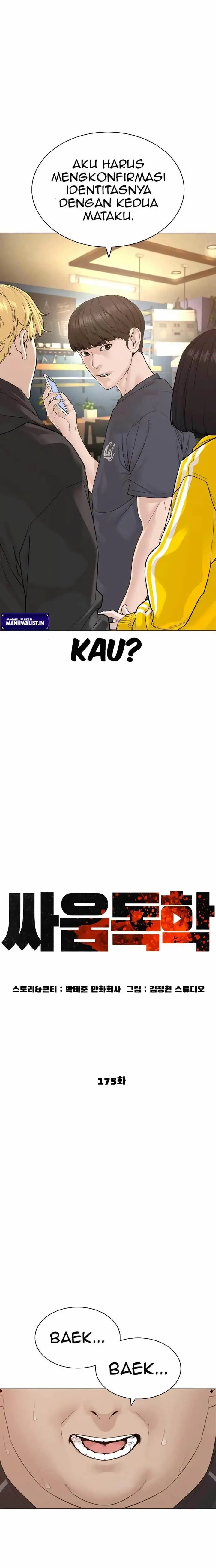 image-komik-how-to-fight-chapter-175-11/33