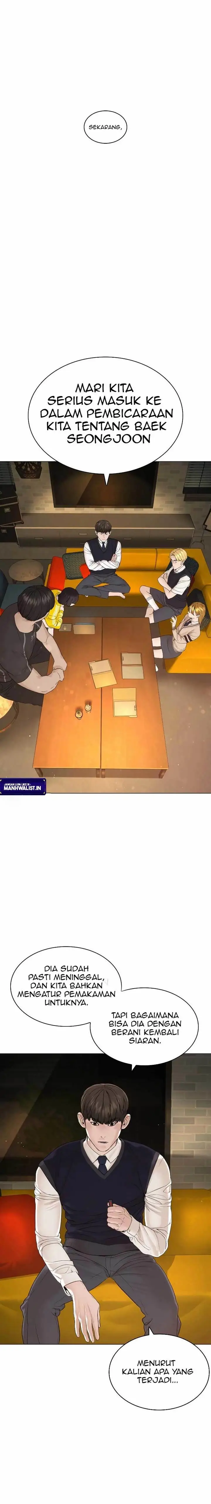 image-komik-how-to-fight-chapter-175-16/33