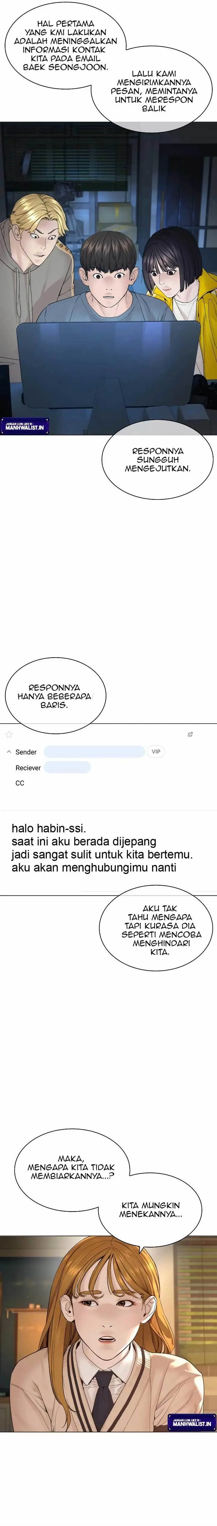 image-komik-how-to-fight-chapter-175-18/33