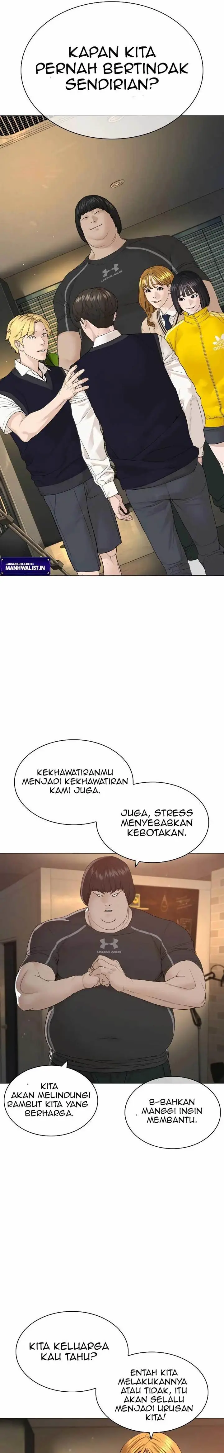 image-komik-how-to-fight-chapter-175-22/33