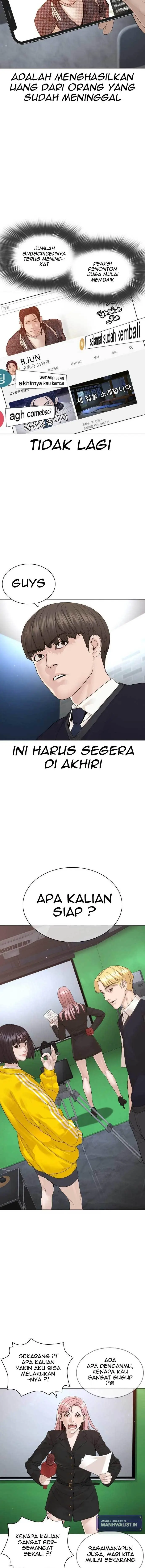 image-komik-how-to-fight-chapter-177-1/23