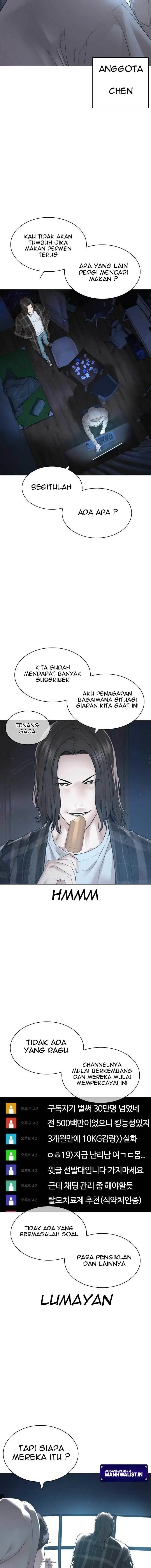 image-komik-how-to-fight-chapter-177-5/23