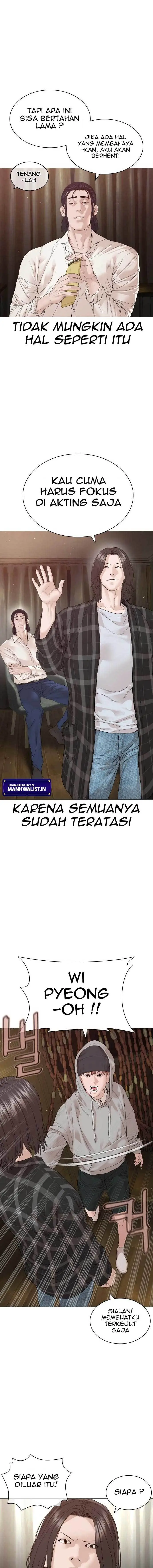 image-komik-how-to-fight-chapter-177-14/23