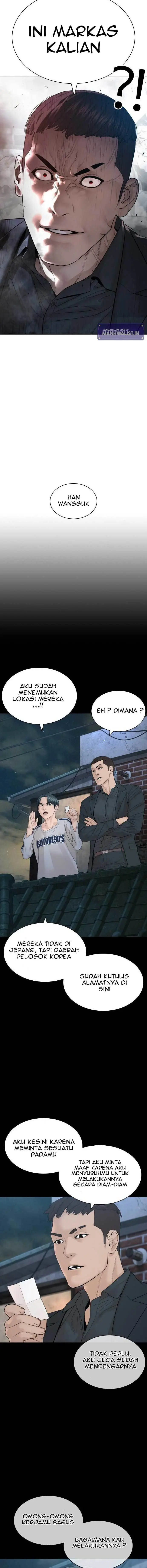 image-komik-how-to-fight-chapter-177-17/23