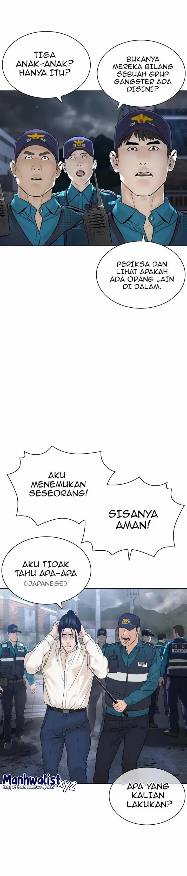 image-komik-how-to-fight-chapter-182-5/49