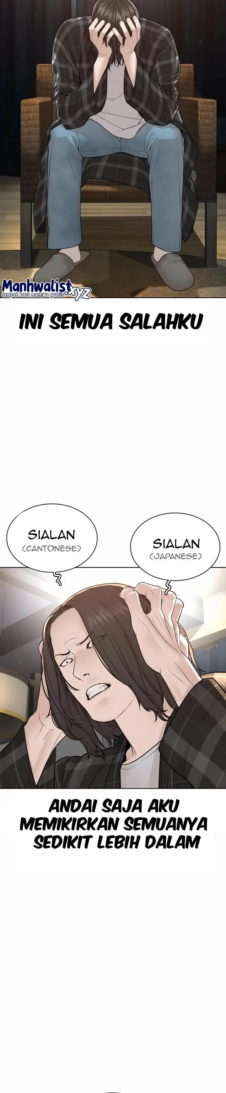 image-komik-how-to-fight-chapter-182-22/49