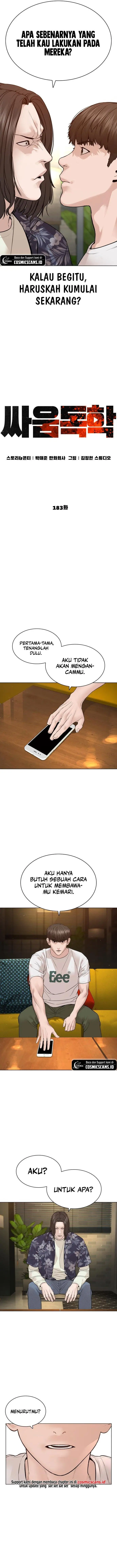 image-komik-how-to-fight-chapter-183-3/17