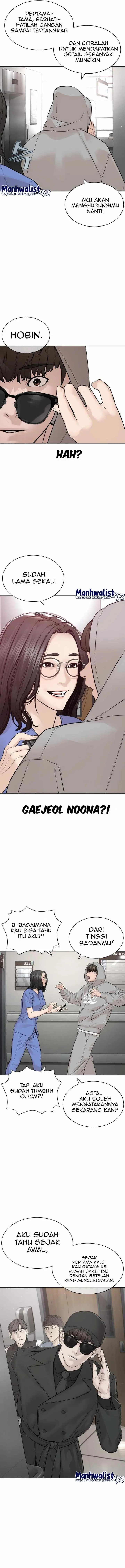 image-komik-how-to-fight-chapter-184-8/24