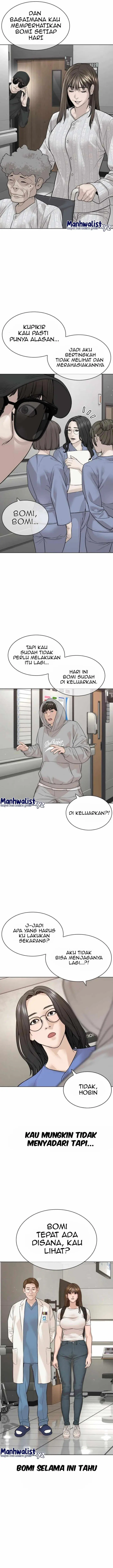 image-komik-how-to-fight-chapter-184-9/24