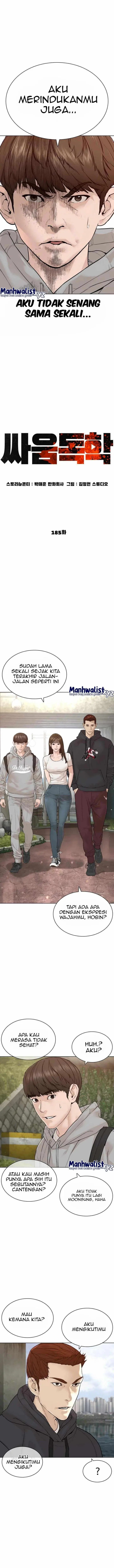 image-komik-how-to-fight-chapter-185-5/26