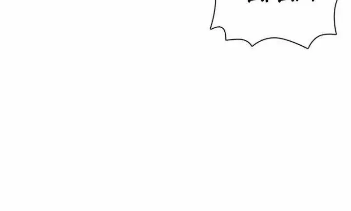 image-komik-how-to-fight-chapter-185-15/26