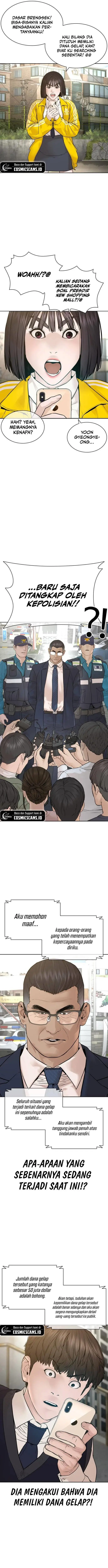 image-komik-how-to-fight-chapter-186-5/19