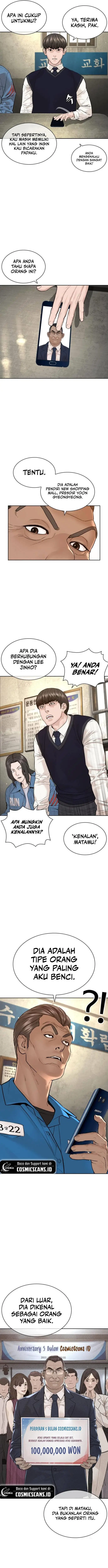 image-komik-how-to-fight-chapter-186-8/19