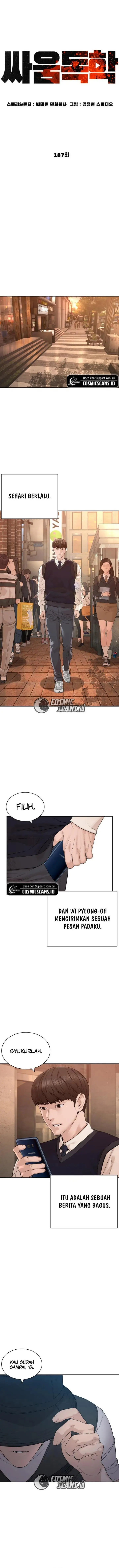 image-komik-how-to-fight-chapter-187-6/26