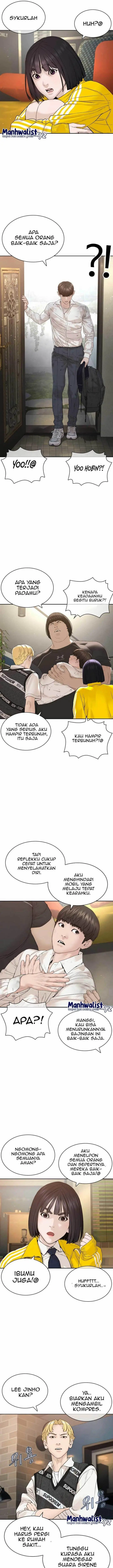 image-komik-how-to-fight-chapter-188-15/31
