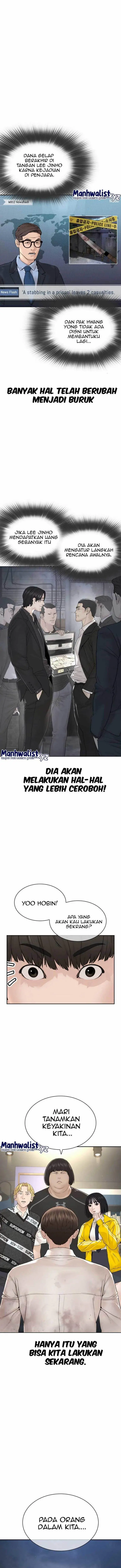 image-komik-how-to-fight-chapter-188-19/31